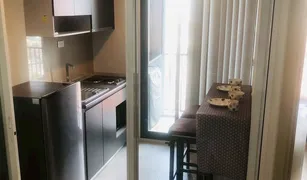 1 Bedroom Condo for sale in Hua Mak, Bangkok The Base Rama 9 - Ramkhamhaeng