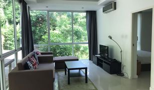 1 Bedroom Condo for sale in Kamala, Phuket The Trees Residence