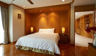 2 Bedrooms Condo for sale in Khlong Toei Nuea, Bangkok Empire Sawatdi