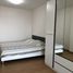 1 Bedroom Condo for sale at Supalai Vista Tiwanon, Talat Khwan