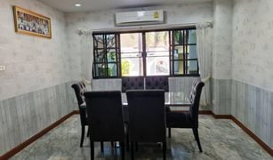 5 Bedrooms House for sale in Hua Hin City, Hua Hin Sunset Village