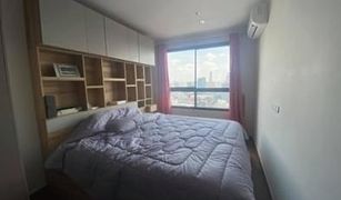 2 Bedrooms Condo for sale in Bang Chak, Bangkok Ideo Sukhumvit 93