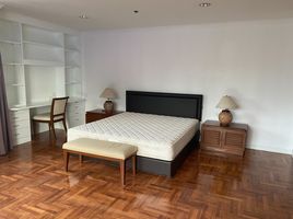 4 Schlafzimmer Appartement zu vermieten im Kallista Mansion, Khlong Toei Nuea