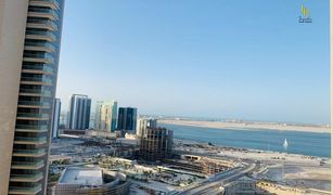 1 Bedroom Apartment for sale in Shams Abu Dhabi, Abu Dhabi Meera 1