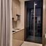 1 Bedroom Apartment for rent at Whizdom Essence, Bang Chak