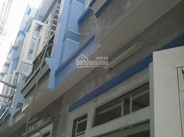 Studio House for sale in Go vap, Ho Chi Minh City, Ward 7, Go vap