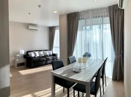 2 Schlafzimmer Wohnung zu vermieten im Ideo Q Ratchathewi, Thanon Phaya Thai, Ratchathewi, Bangkok