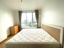 1 Schlafzimmer Wohnung zu vermieten im Life @ Sukhumvit 65, Phra Khanong