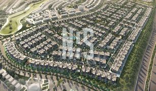 Земельный участок, N/A на продажу в , Абу-Даби Saadiyat Reserve