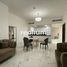 1 Bedroom Condo for sale at Noura Tower, Al Habtoor City