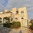 4 Bedroom House for sale at Al Salam, Mudon