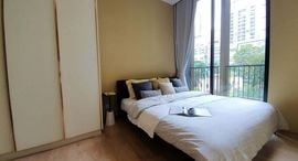 Available Units at Noble BE19