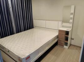 1 Schlafzimmer Wohnung zu vermieten im Life Asoke Rama 9, Makkasan