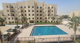 Доступные квартиры в Al Ramth 07