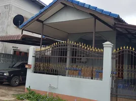 3 Schlafzimmer Haus zu verkaufen in Mueang Uttaradit, Uttaradit, Tha It