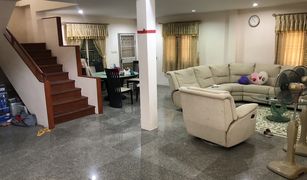 3 Bedrooms House for sale in Si Sunthon, Phuket Baan Wichit