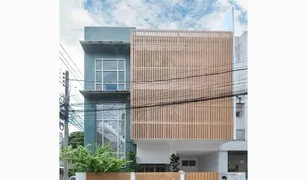 3 Schlafzimmern Reihenhaus zu verkaufen in Khlong Chaokhun Sing, Bangkok Montri Townhome