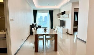 2 Bedrooms Condo for sale in Thanon Phaya Thai, Bangkok Supalai Elite Phayathai