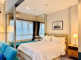 1 Bedroom Condo for sale at Centric Sea, Nong Prue