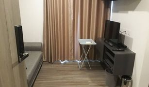 1 Bedroom Condo for sale in Chomphon, Bangkok Notting Hill Jatujak Interchange 