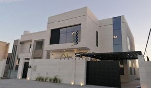Вилла, 4 спальни на продажу в , Ajman Al Zaheya Gardens