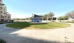 Estudio Apartamento en venta en Al Ramth, Dubái Al Ramth 23