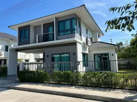 4 Schlafzimmer Haus zu vermieten im Supalai Lake Ville Phuket, Ko Kaeo