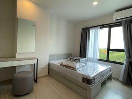คอนโด 2 ห้องนอน ให้เช่า ในโครงการ Escent Park Ville Chiangmai, ฟ้าฮ่าม