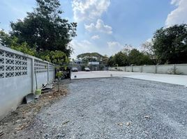  Land for sale in Khan Na Yao, Bangkok, Ram Inthra, Khan Na Yao