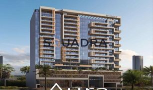 2 Schlafzimmern Appartement zu verkaufen in Emirates Gardens 2, Dubai AURA by Grovy