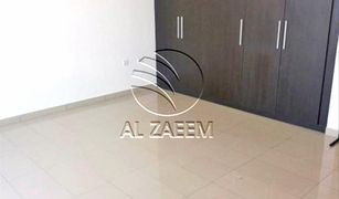 1 Bedroom Apartment for sale in Marina Square, Abu Dhabi RAK Tower