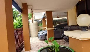 2 Bedrooms House for sale in I San, Buri Ram 