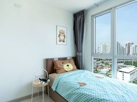 2 Schlafzimmer Appartement zu vermieten im Rhythm Sukhumvit 50, Phra Khanong