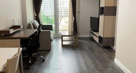 Доступные квартиры в The Crest Sukhumvit 49