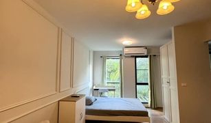 1 Bedroom Condo for sale in Samrong Nuea, Samut Prakan Unio Sukhumvit 72 (Phase 2)