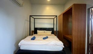 4 Bedrooms Villa for sale in Si Sunthon, Phuket Wings Villas