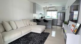 Available Units at Chao Fah Garden Home 7 Premier Park