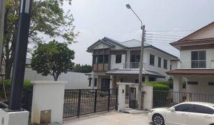 3 chambres Maison a vendre à O Ngoen, Bangkok Mantana Lake Watcharapol