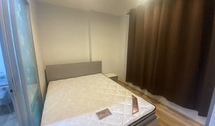 1 Bedroom Condo for sale in Bang Khun Thian, Bangkok Ekachai Condominium 2