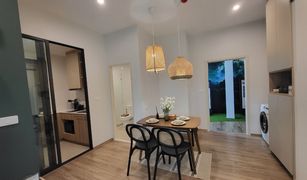 2 chambres Condominium a vendre à Bang Kaeo, Samut Prakan Flexi Mega Space Bangna