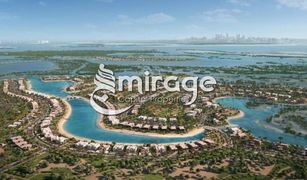 N/A Terreno (Parcela) en venta en Saadiyat Beach, Abu Dhabi Al Jubail Island