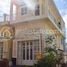 4 Bedroom House for sale in Office of the Council of Ministers, Veal Vong, Ou Ruessei Ti Bei