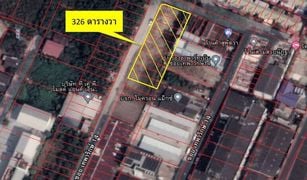 N/A Land for sale in Thepharak, Samut Prakan 