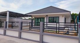 Available Units at Boonthum House