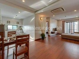 1 Bedroom Apartment for rent at One Bedroom For Rent In BKK1 Area, Tonle Basak, Chamkar Mon