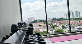 Available Units at The Trion Towers
