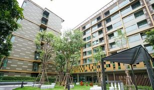 2 chambres Condominium a vendre à Din Daeng, Bangkok Metro Luxe Ratchada