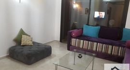 Verfügbare Objekte im Un appartement de 82 M² mis à la vente sur la route de Casablanca