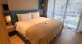 Available Units at Layan Green Park Phase 1