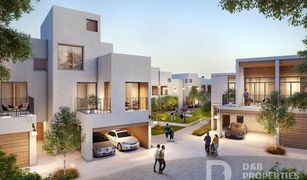 4 Schlafzimmern Reihenhaus zu verkaufen in Al Reem, Dubai Bliss